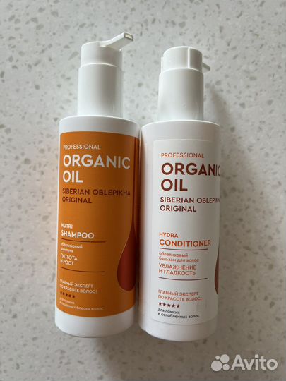 Набор шампунь и бальзам для увлажнения