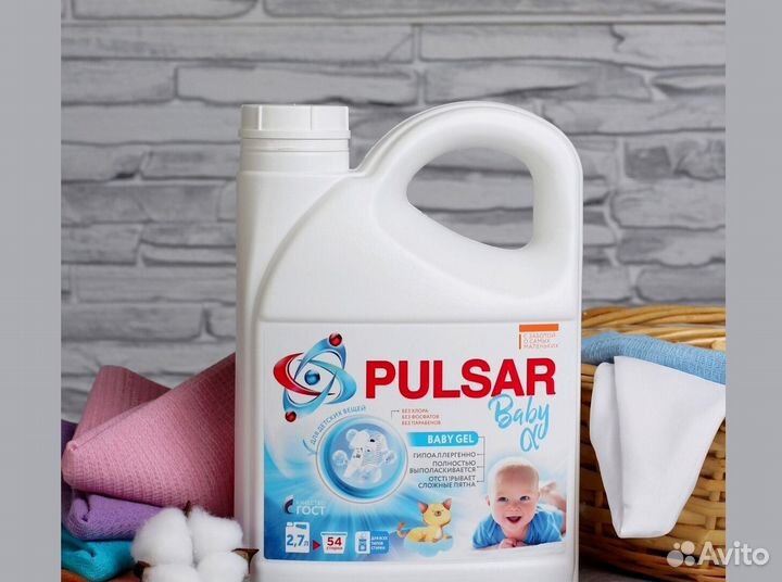 Гель для стиральной машины 1л