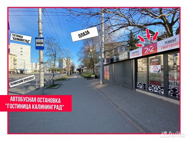 Чехол Asus силиконовый. На все модели