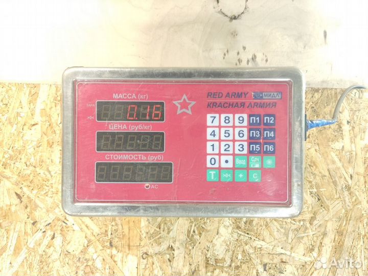 Бачок гидроусилителя Mazda 3 BK бк