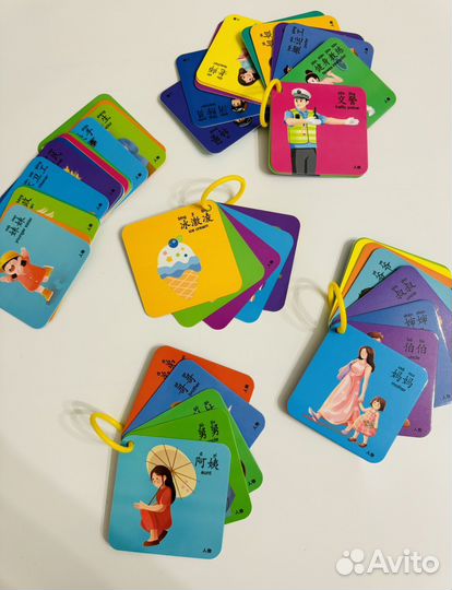 Билингвальные карточки комплект из 3-х штук