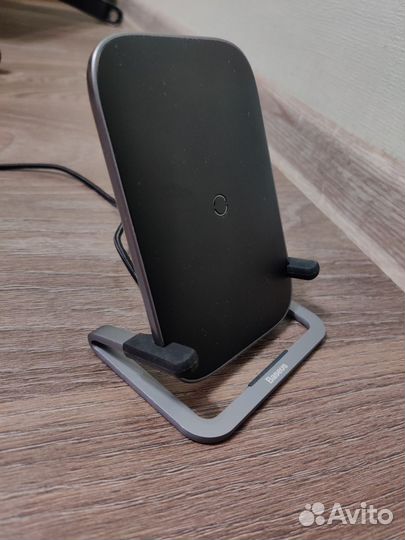 Беспроводное зарядное устройство