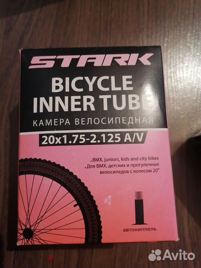 Велосипеда камера Stark