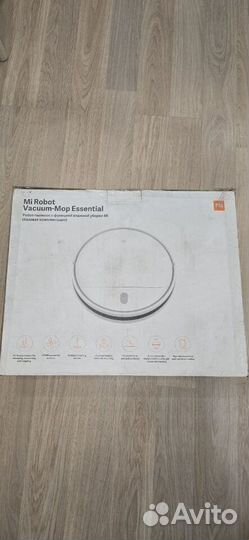 Робот пылесос Xiaomi Vacuum-Mop Essential