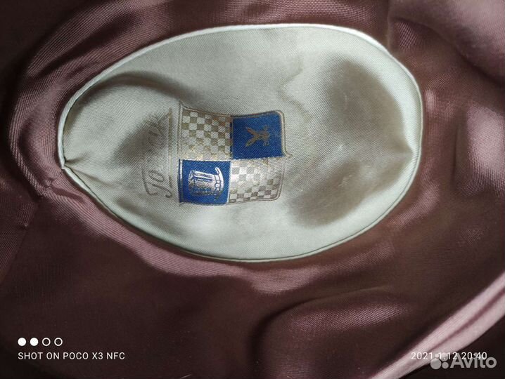 Шляпа мужская фетровая, Чехословакия