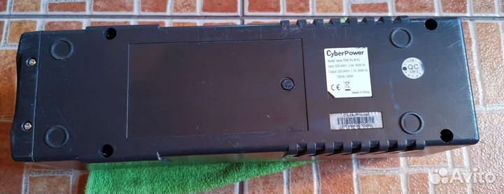 Источник бесперебойного питания