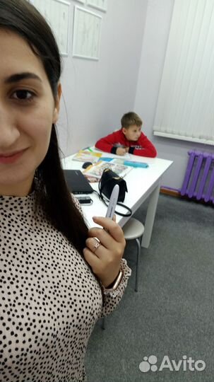 Английский онлайн