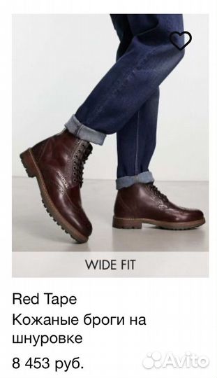 Пальто selected homme (jack&jones) броги штаны