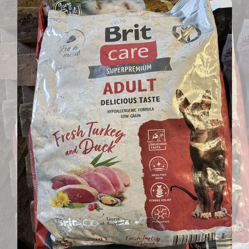 Корм для кошек Brit care 7 кг