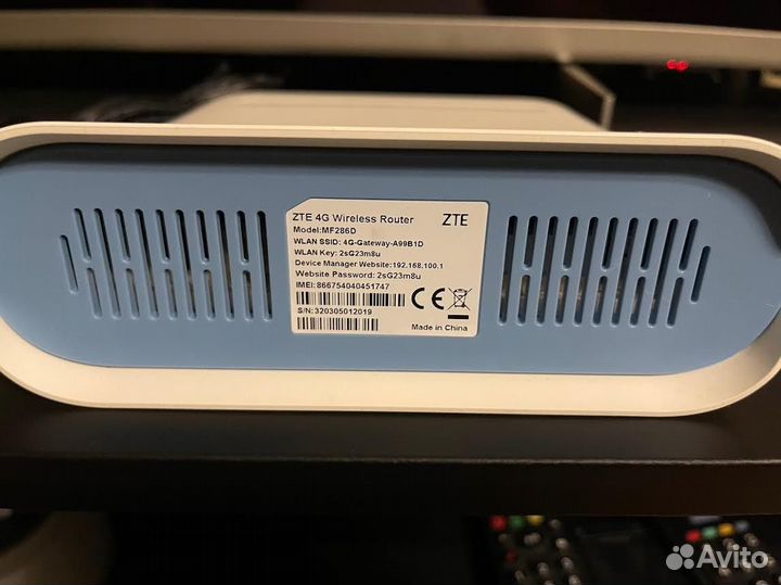 Роутер ZTE MF286D LTE/3G/4G-WiFi