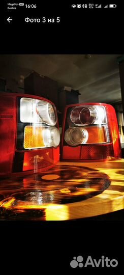Задние фонари/стопы land rover l320