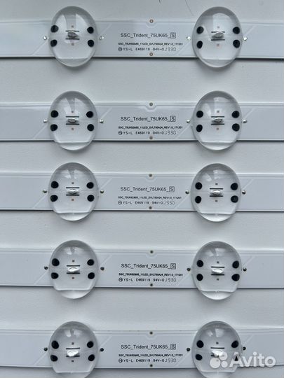 Подсветка телевизора LG SSD Trident 75UK65