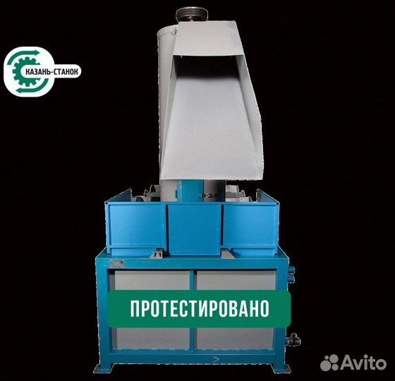 Ванна флотации 300-VF для плавающего сырья