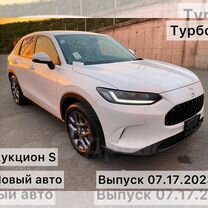 Honda ZR-V 1.5 CVT, 2023, 9 км, с пробегом, цена 3 250 000 руб.