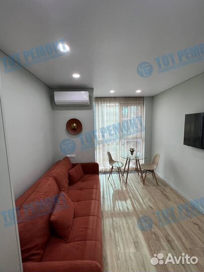 Удаленный ремонт квартир под ключ