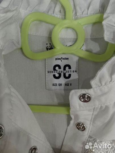 Блузка школьная