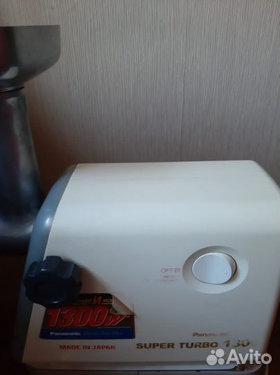 Мясорубка электрическая panasonic