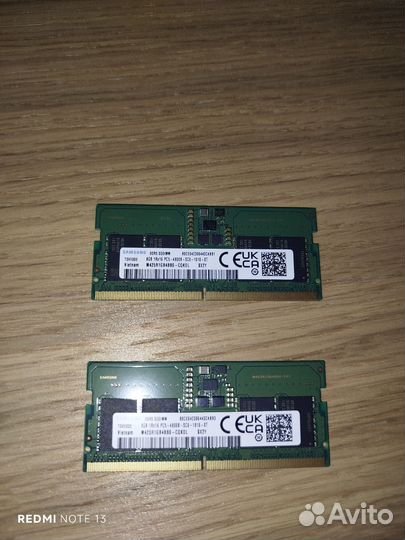 Оперативная память Samsung DDR5 16 GB 4800