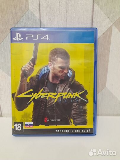 Cyberpunk 2077 ps4