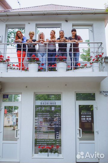 Мастер парикмахер универсал