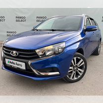 ВАЗ (LADA) Vesta 1.6 CVT, 2021, 30 916 км, с пробегом, цена 1 450 000 руб.