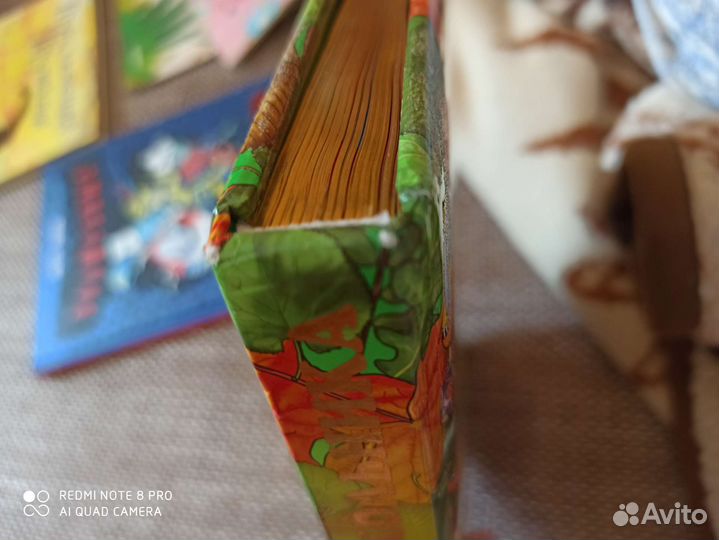 Большая энциклопедия дошкольника