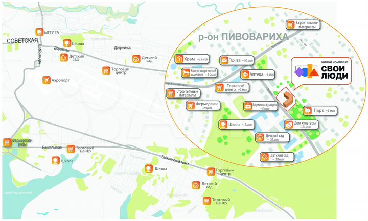 1-к. квартира, 33,2 м², 1/4 эт.