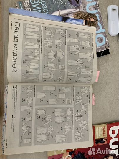 Журналы бурда старые