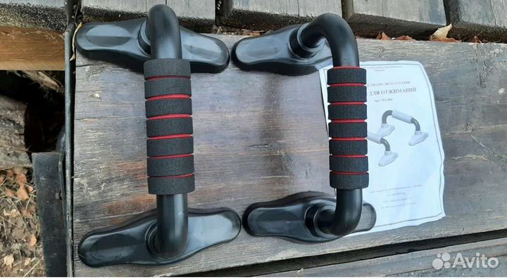 Гантели 2шт