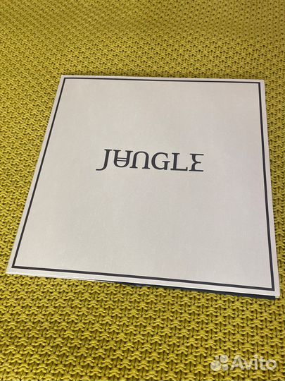 Виниловая пластинка Jungle Loving in stereo
