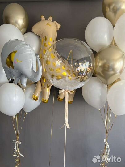 Воздушные шары на выписку