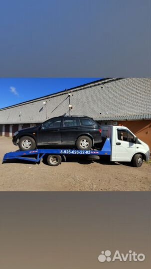Услуги эвакуатора Лобня