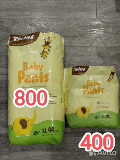 Подгузники трусики Твинс Размер 6 XL