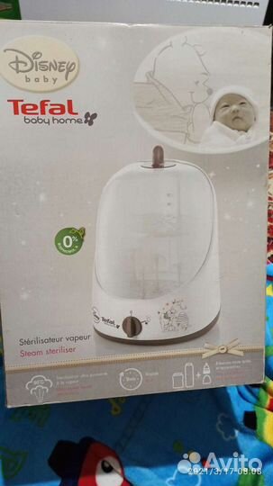 Стерилизатор для бутылочек