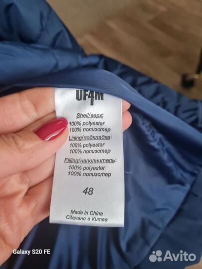 Куртка демисезонная мужская размер 48