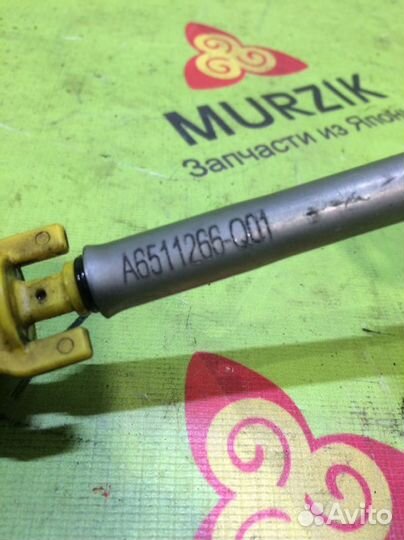 Щуп масляный Mercedes C-Class W204 651.911 2.2 L