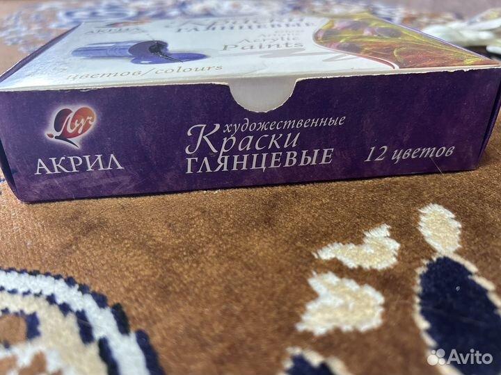 Акриловые краски глянцевые 12 цветов