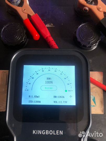 Аккумулятор Varta 1200A