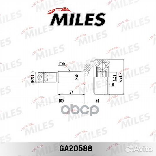 ШРУС наружный без ABS nissan almera N16 00-06