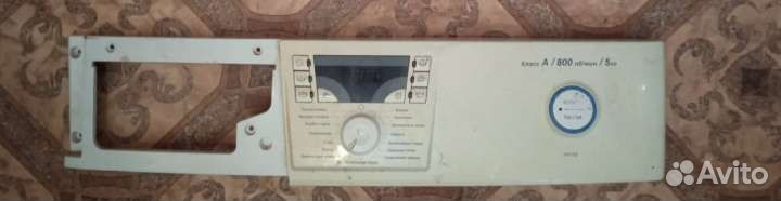 Атлант 45у102 передняя панель управления