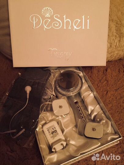 Аппарат массажный