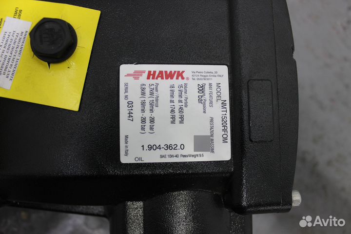 Насос высокого давления 200-250 бар NYS25