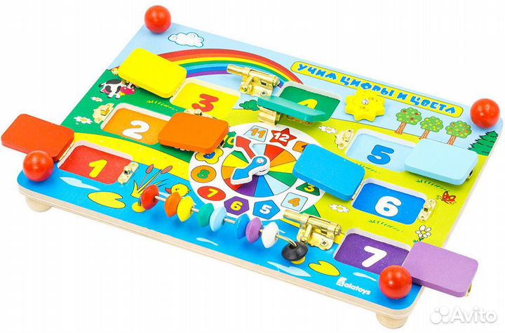 Бизиборд деревянный новый для малышей