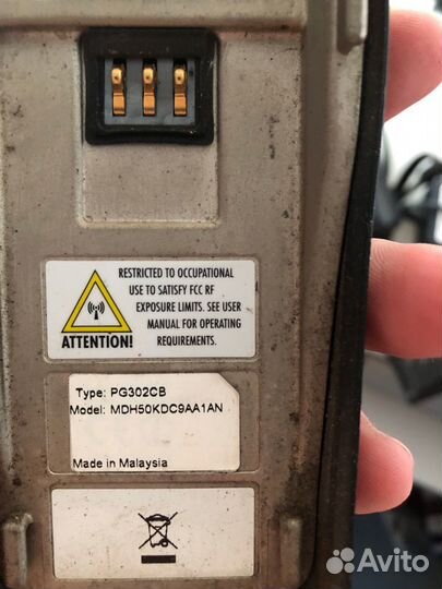 Рация motorola cp040