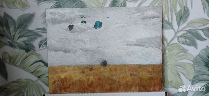 Картина «потеря»