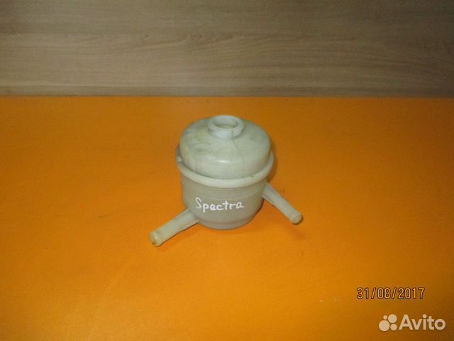 Бачок гидроусилителя Kia Spectra Киа Спектра