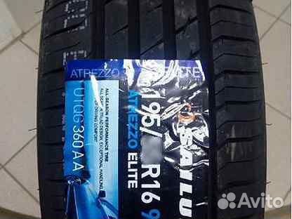Sailun Atrezzo Elite 225/60 R18