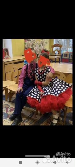 Платье стиляги