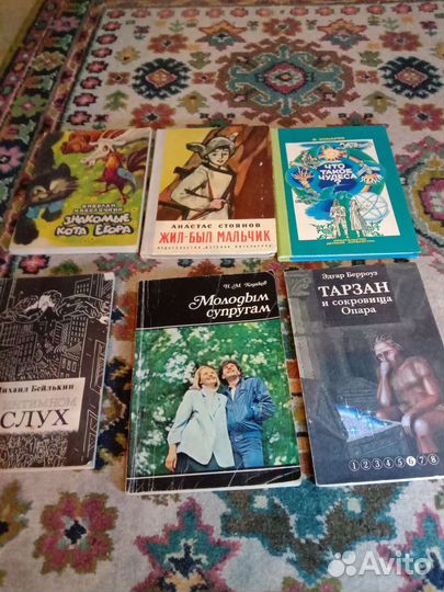 Детские книги времён СССР
