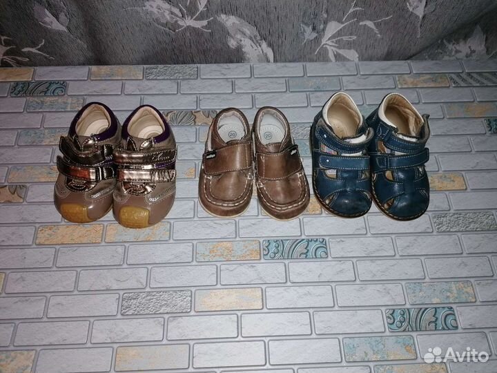 Детская обувь